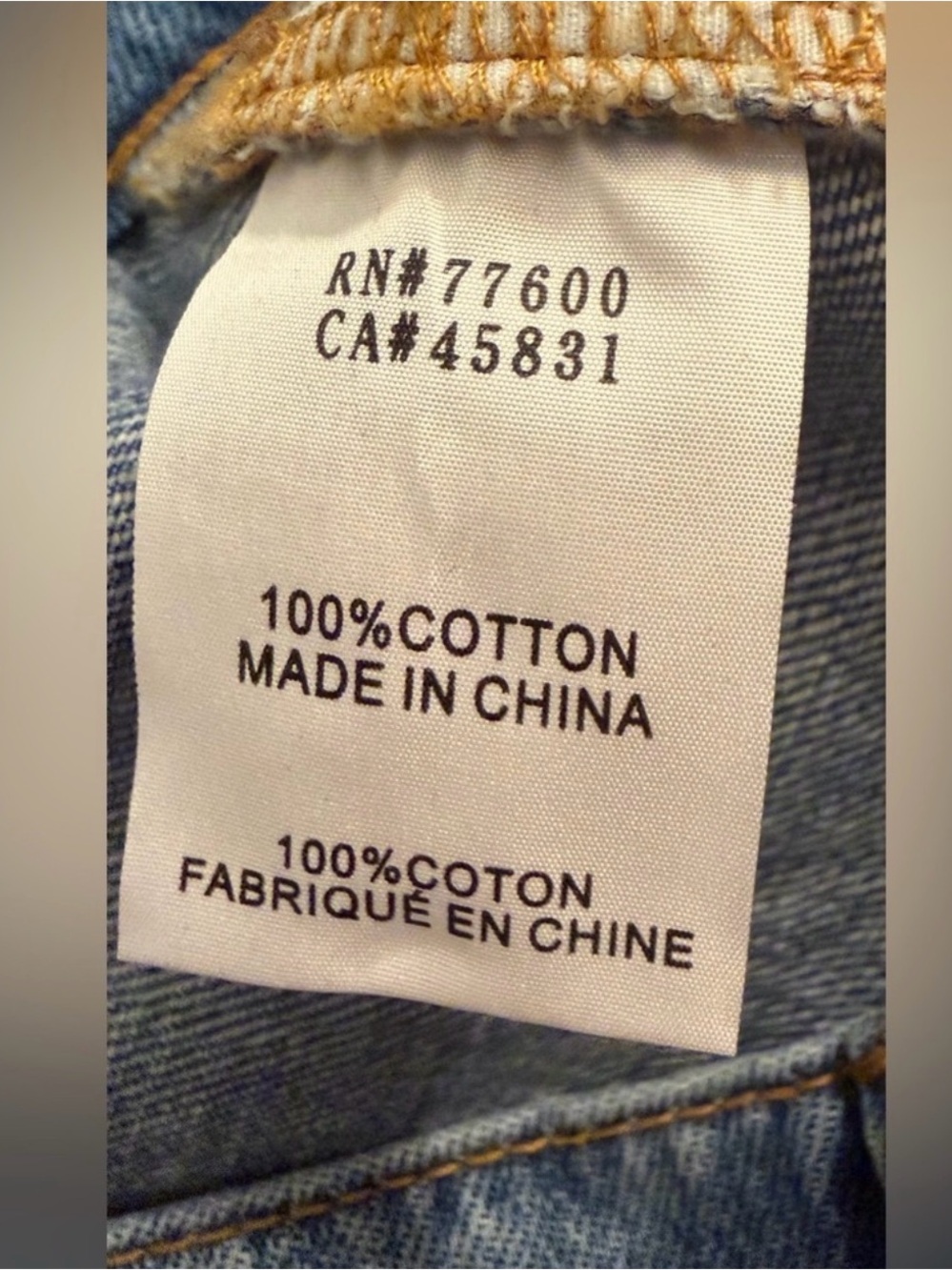High Rise Barrel Jeans - Picture 13 of 13